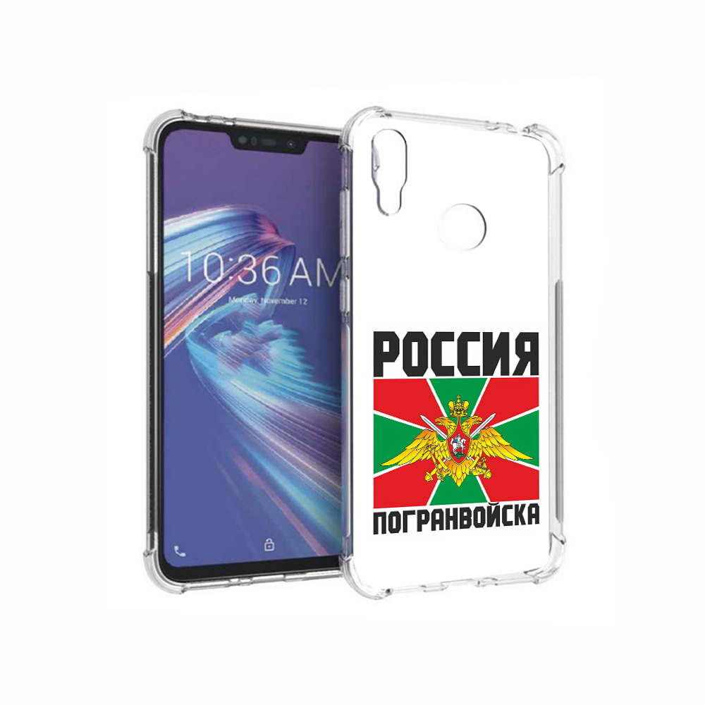 

Чехол MyPads Tocco для Asus ZenFone Max M2 (ZB633KL) погранвойска, Прозрачный, Tocco