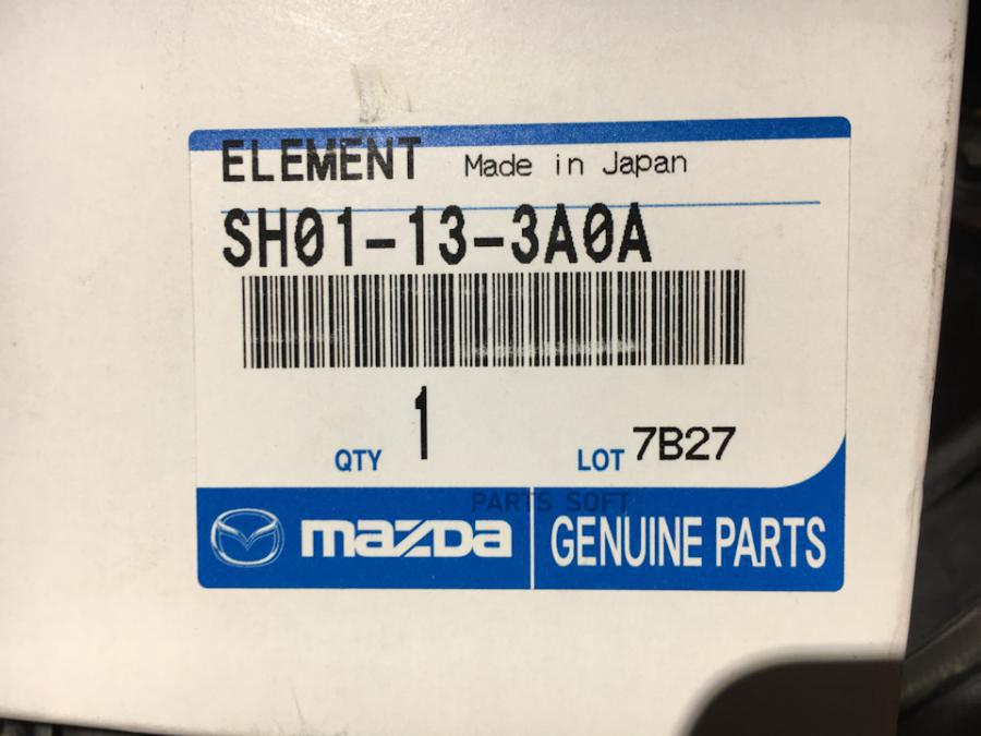 Фильтр воздушный Mazda sh01133a0a