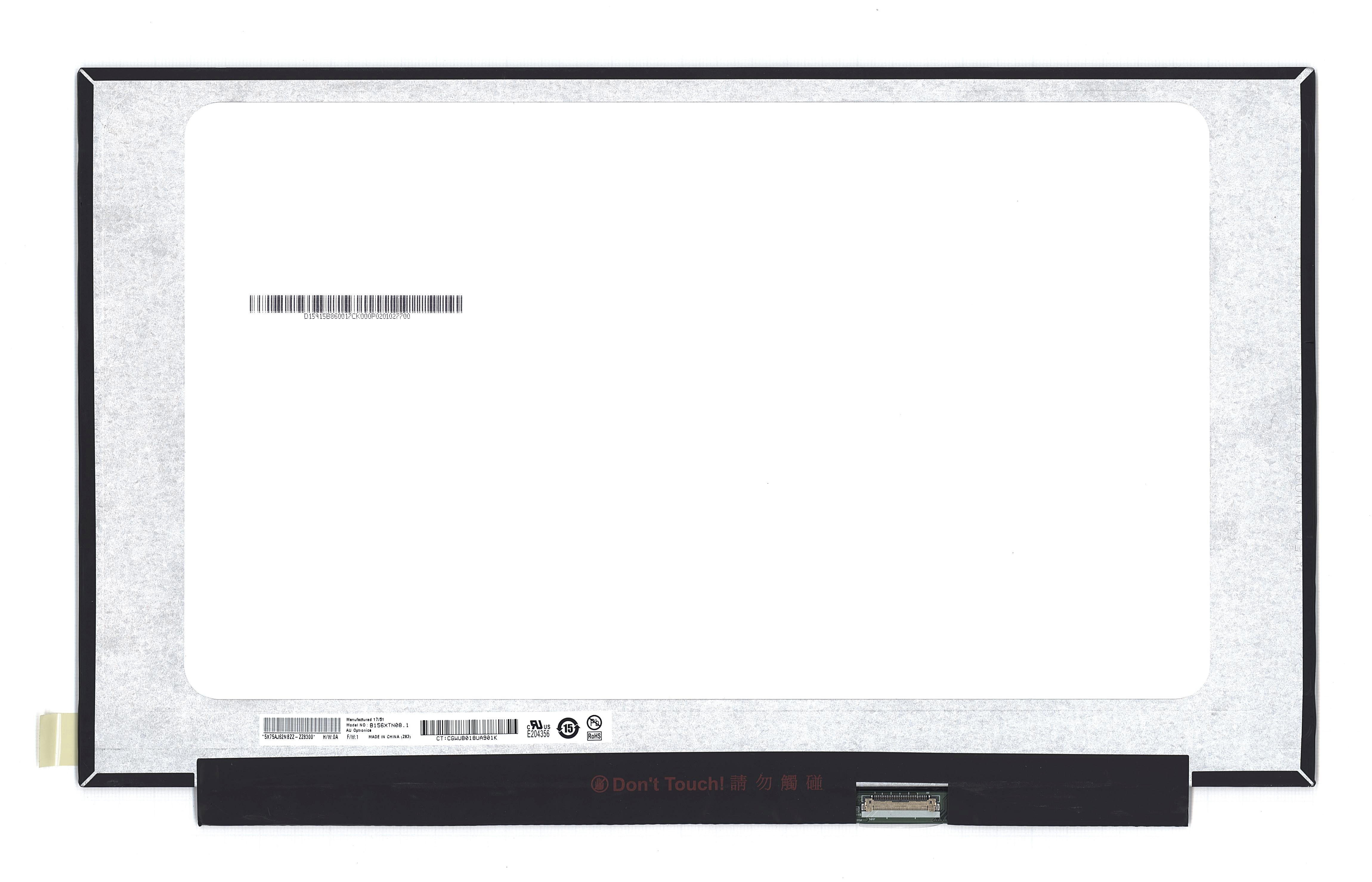 

Матрица OEM для ноутбука B156XTN08.1 (100162479V), совместимая с p/n: B156XTN08.1