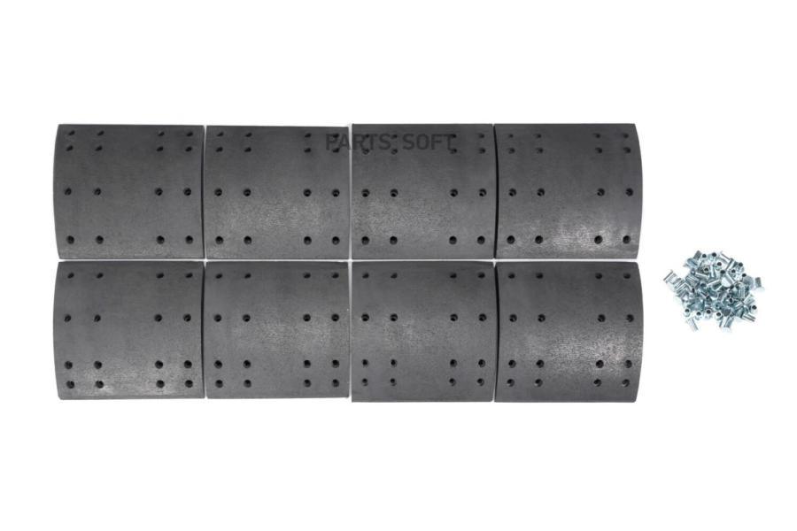

Накладки на колодки TOPCOVER T05618029