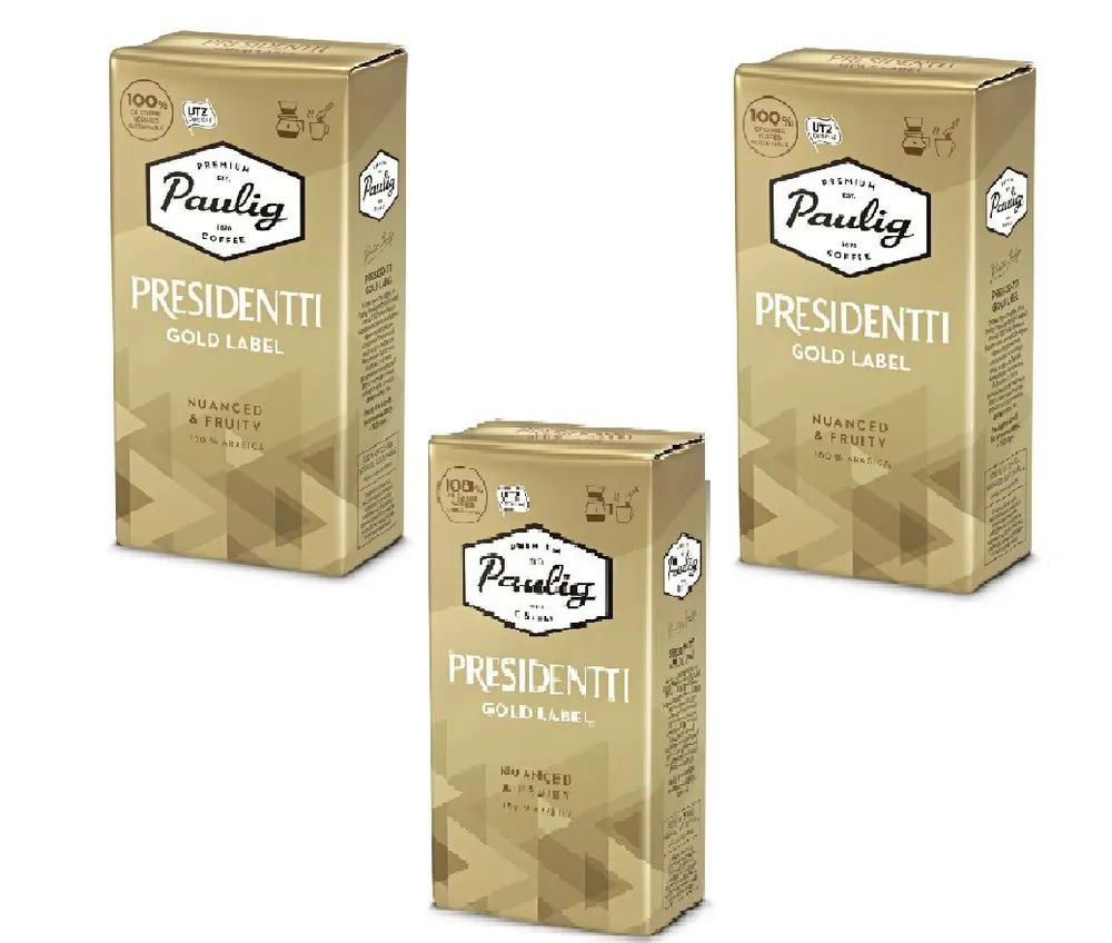 Кофе молотый Paulig Presidentti Gold Label натуральный жареный арабика 100%, 250 г х 3 шт