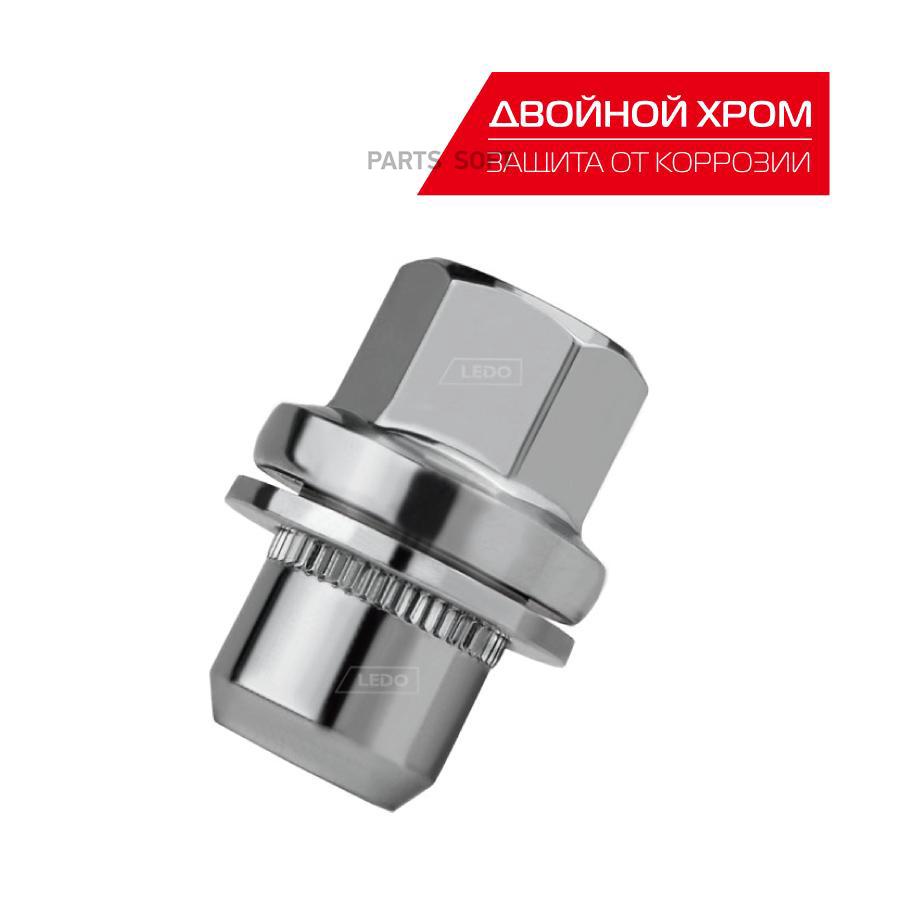 Гайка Колеса M14x15 Superchrom LEDO K00510 10000₽