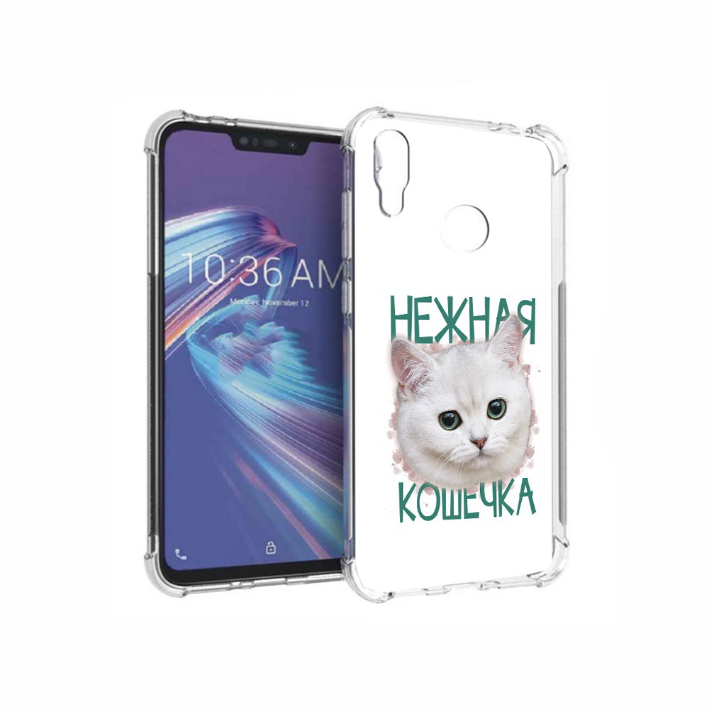 

Чехол MyPads Tocco для Asus ZenFone Max M2 (ZB633KL) нежная кошечка, Прозрачный, Tocco