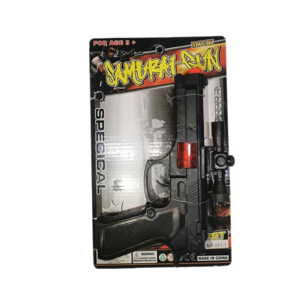 

Пистолет детский S225-H41058 (игрушка), Черный