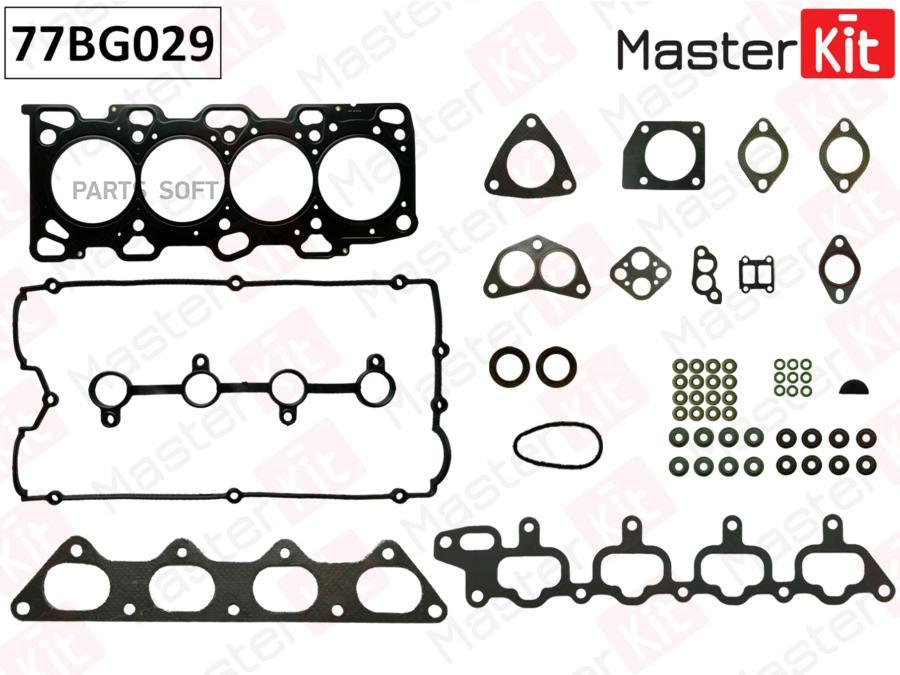 

Верхний Комплект Прокладок Гбц Master Kit 77Bg029