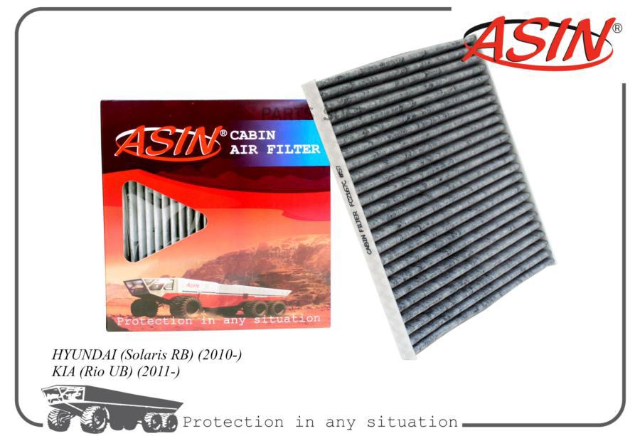 

ASIN ASINFC2167C Фильтр салонный 1шт