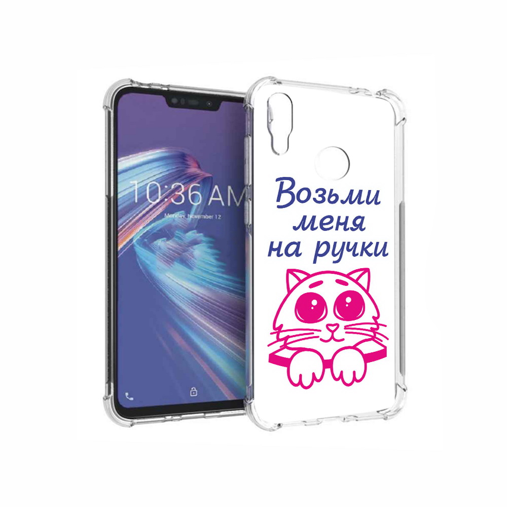 

Чехол MyPads Tocco для Asus ZenFone Max M2 (ZB633KL) мяу, Прозрачный, Tocco