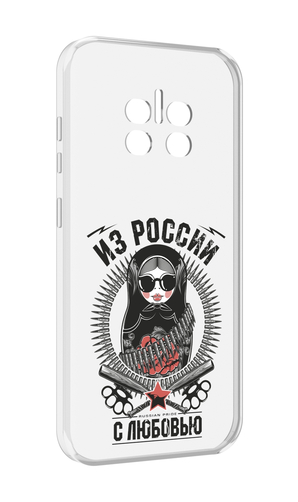 

Чехол Mypads Из России С Любовью для Doogee V11, Прозрачный, Tocco
