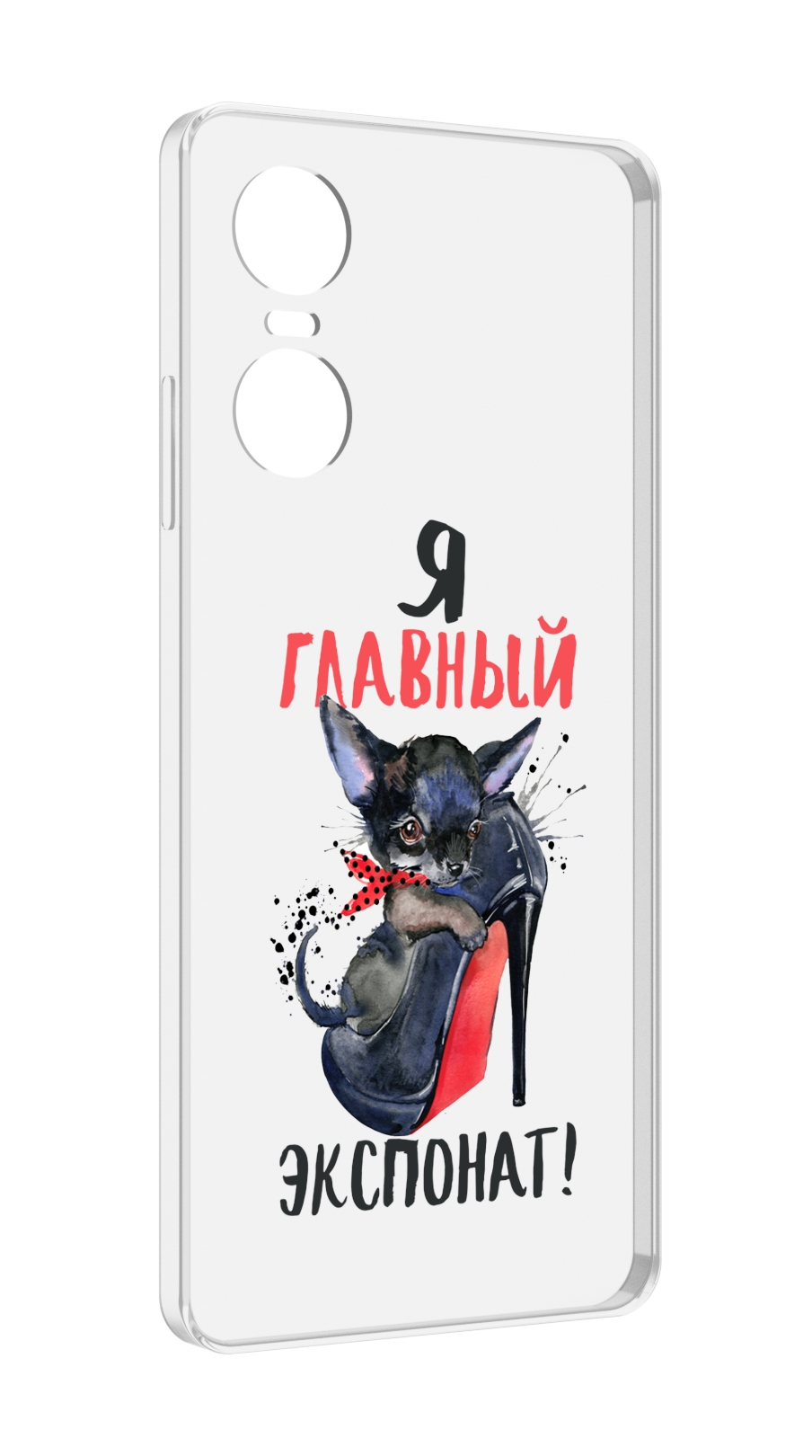 

Чехол MyPads главный экспонат для Tecno Pop 6 Pro, Прозрачный, Tocco