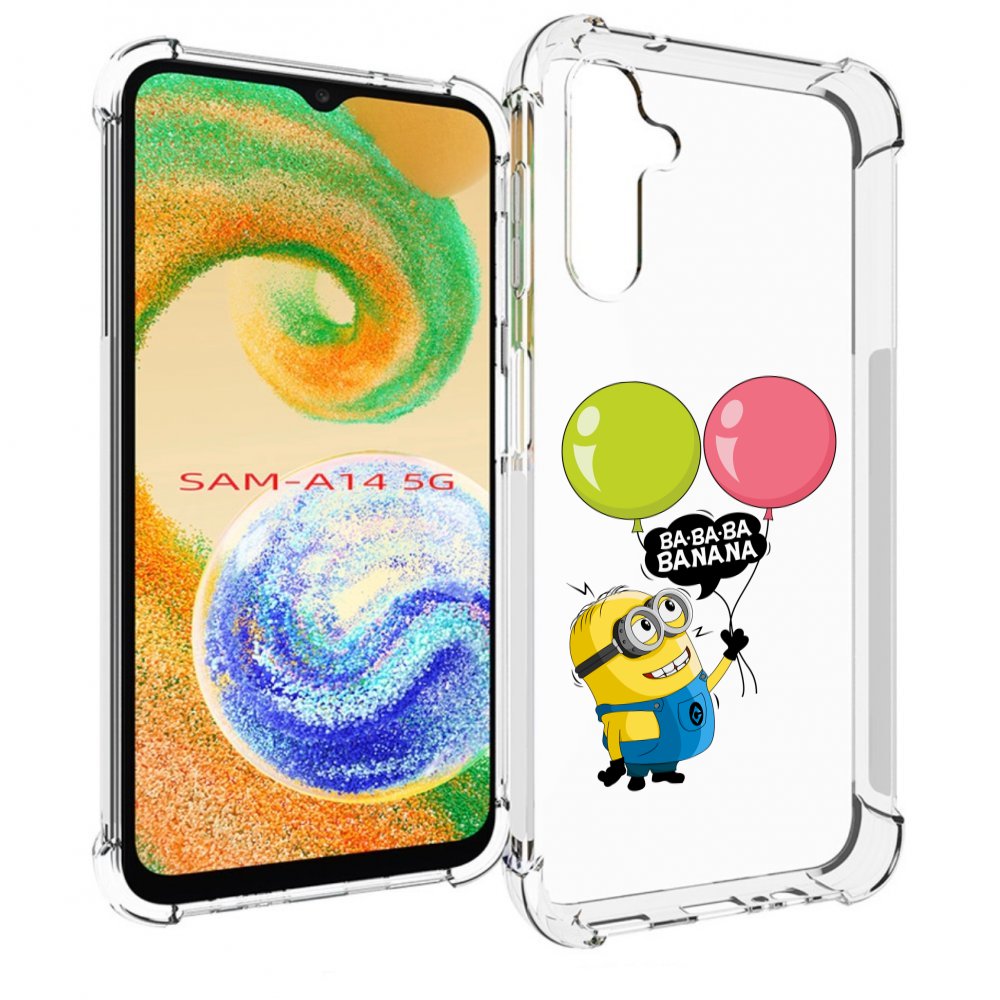 

Чехол MyPads миньон-с-шариками для Samsung Galaxy A14 5G, Прозрачный, Tocco