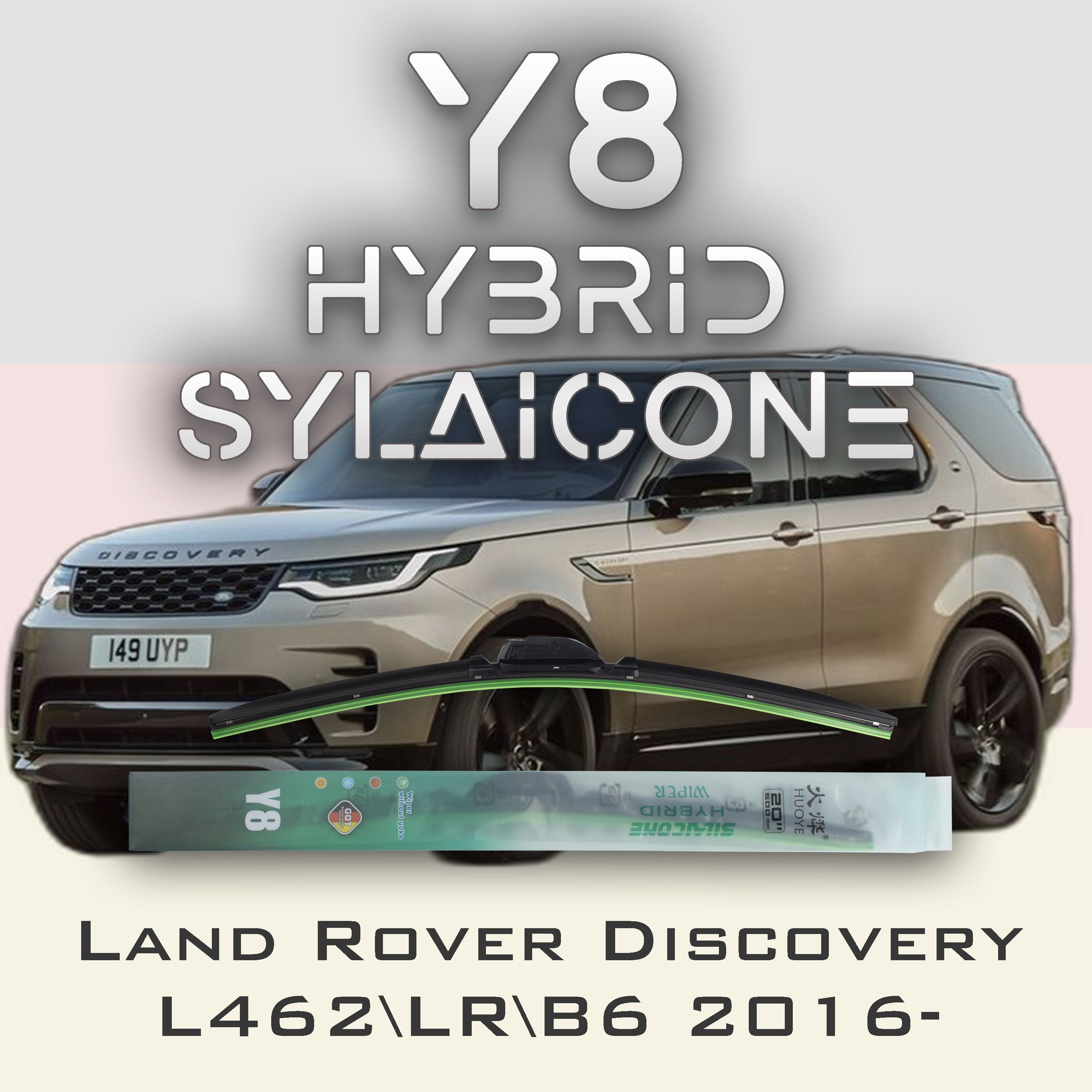 

Комплект щеток стеклоочистителя HUOYE Y8-Land Rover Discovery L462\LR\B6 2016-, Y8