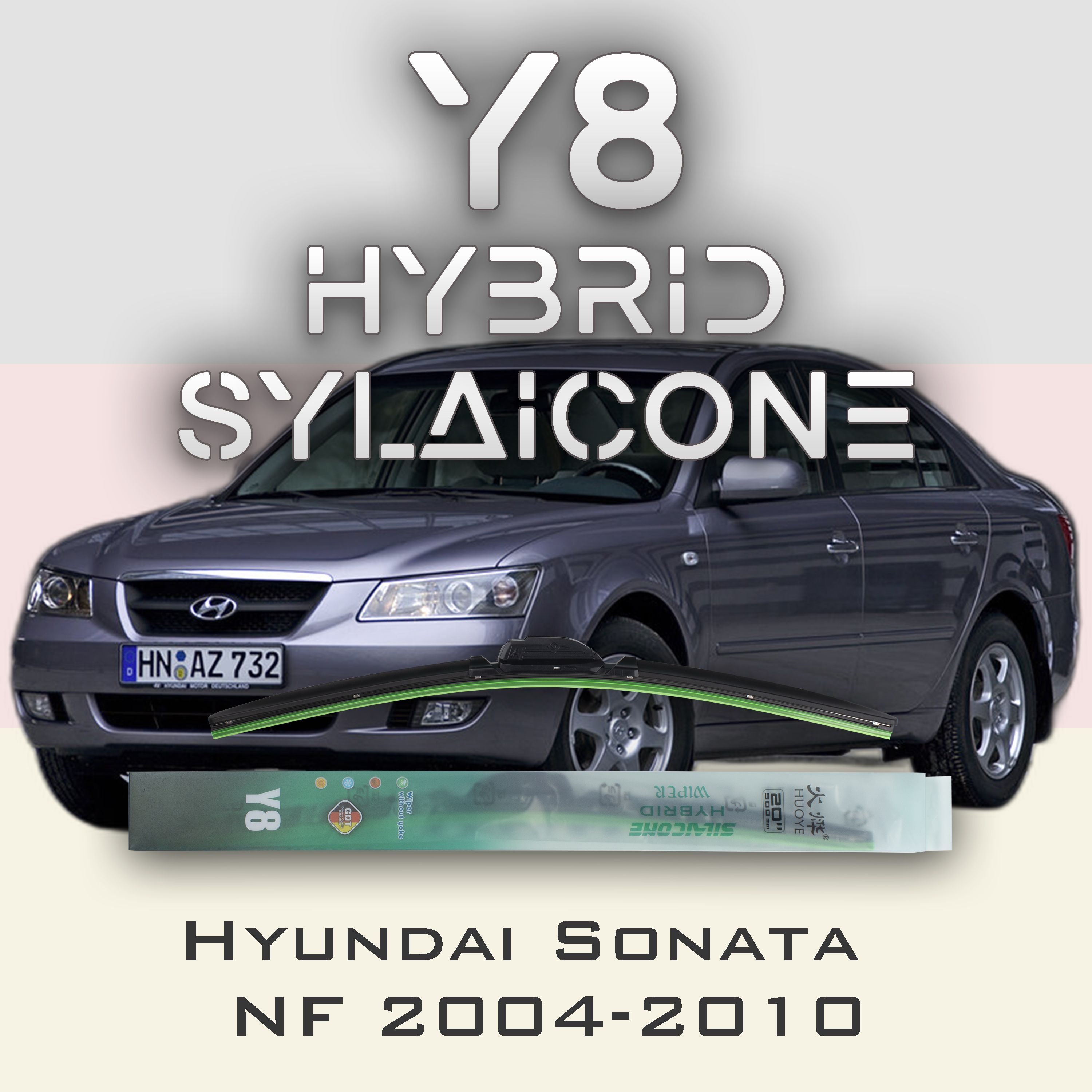 

Комплект щеток стеклоочистителя HUOYE Y8-Hyundai Sonata NF 2004-2010, Y8
