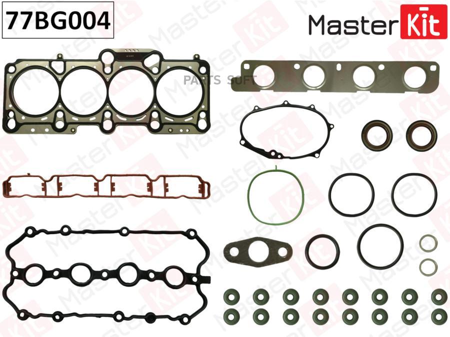 

Верхний Комплект Прокладок Гбц Master Kit 77Bg004
