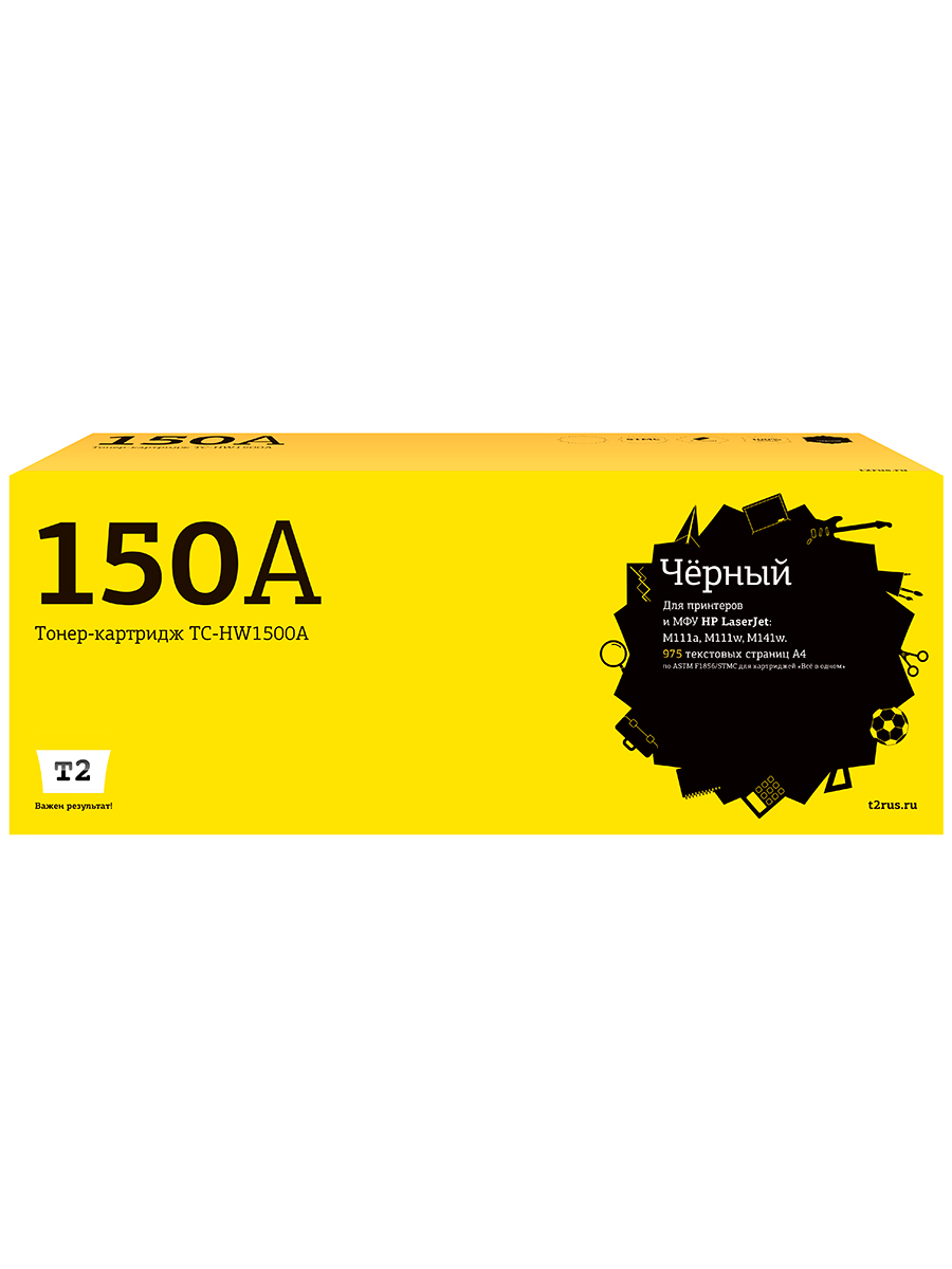 

Картридж T2 TC-HW1500A/HP 150A, Черный, TC-HW1500A