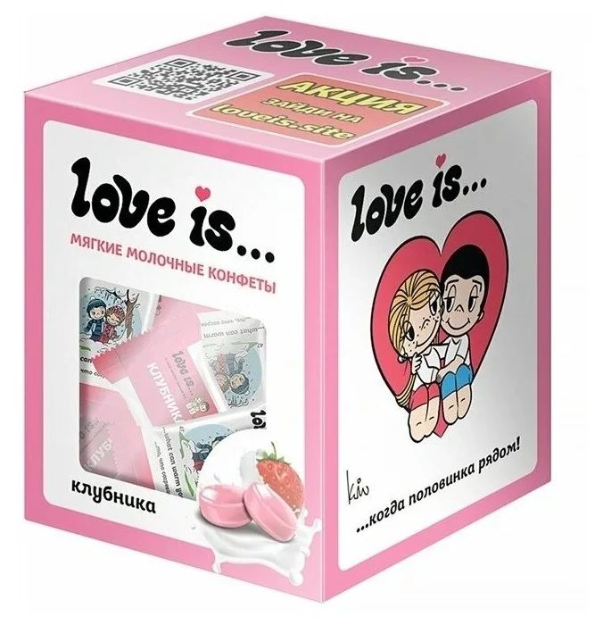 

Жевательные конфеты Love Is «Клубника», 105 г