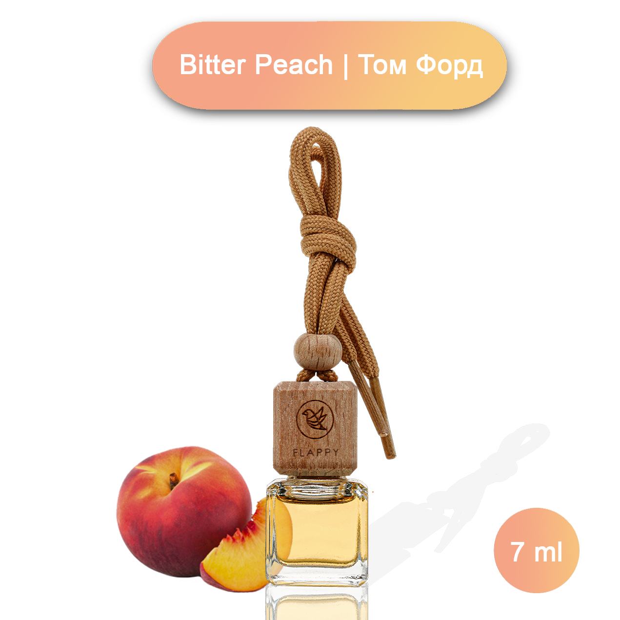

Ароматизатор в машину Flappy 889624 Bitter Peach, 122