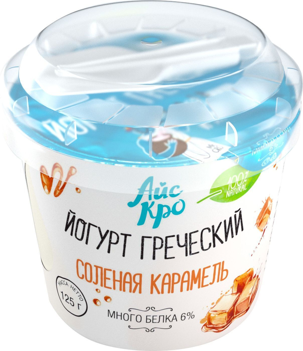 Йогурт Греческий АйсКро с соленой карамелью, 3%, 125 г