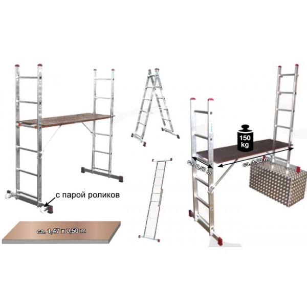 Лестничные подмости Krause Corda 080035 2х6 с роликами