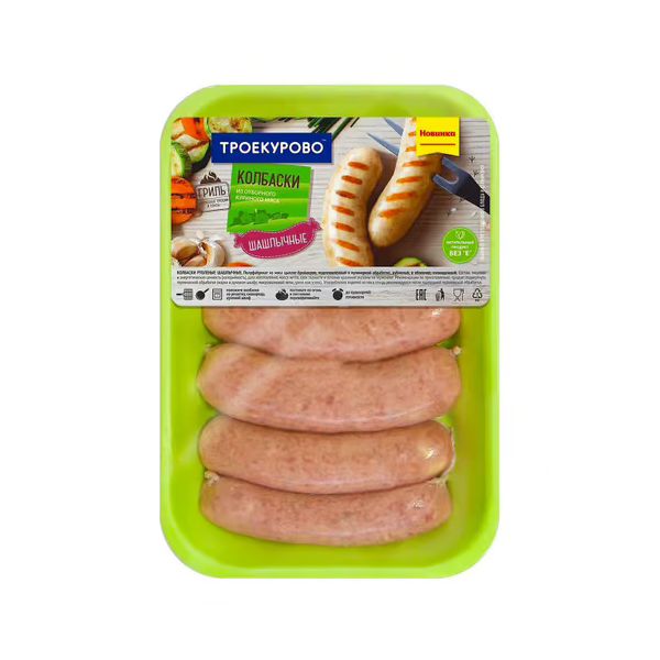 

Колбаски Троекурово Шашлычные, куриные, гриль, охлажденные, 450 г
