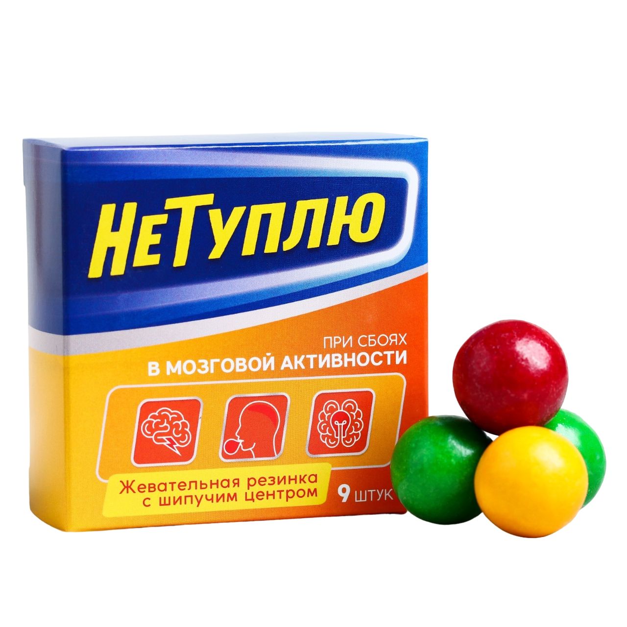 

Жевательная резинка с шипучкой «Не туплю», 65 г., Аптечка