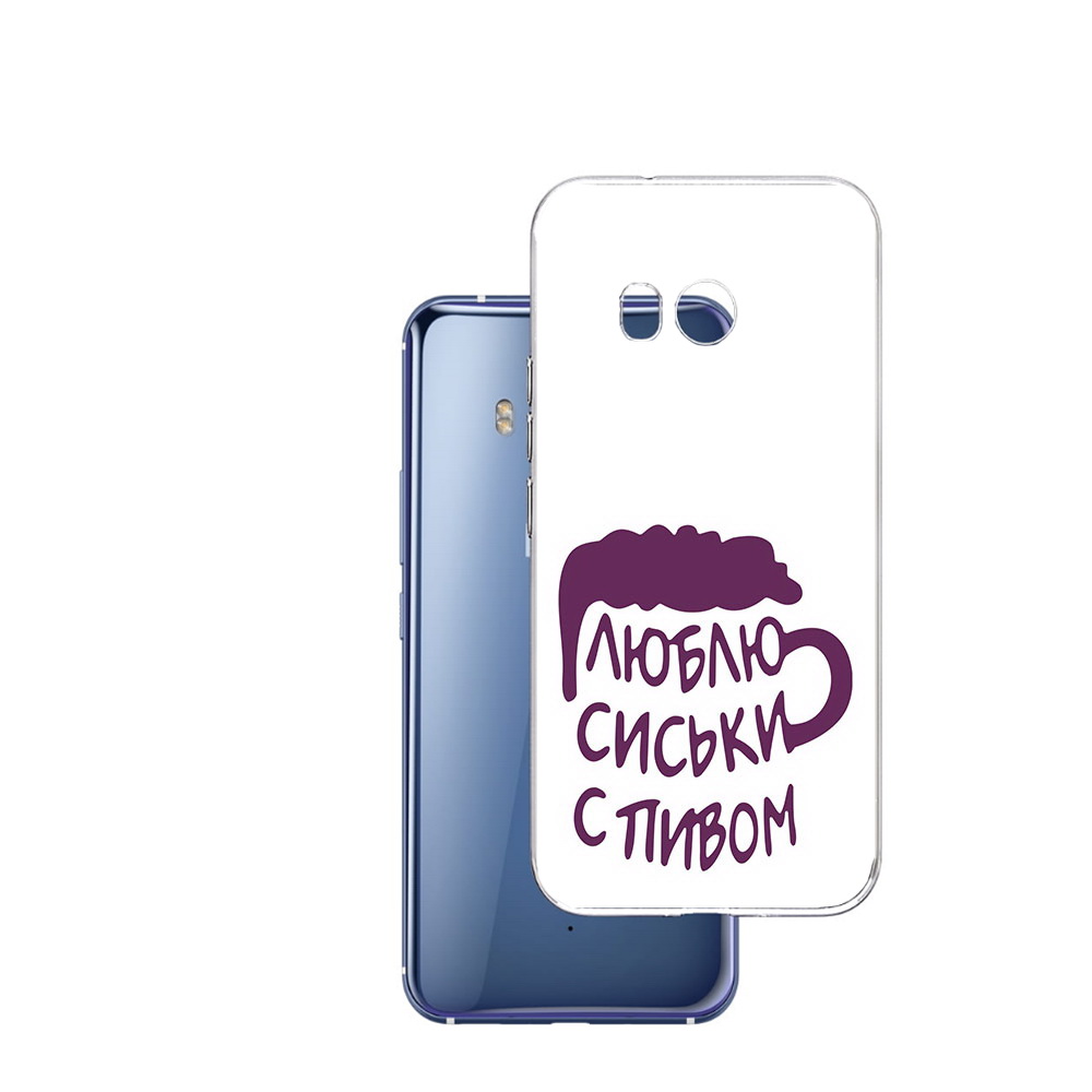 

Чехол MyPads Tocco для HTC U11 люблю пить кружка, Прозрачный, Tocco