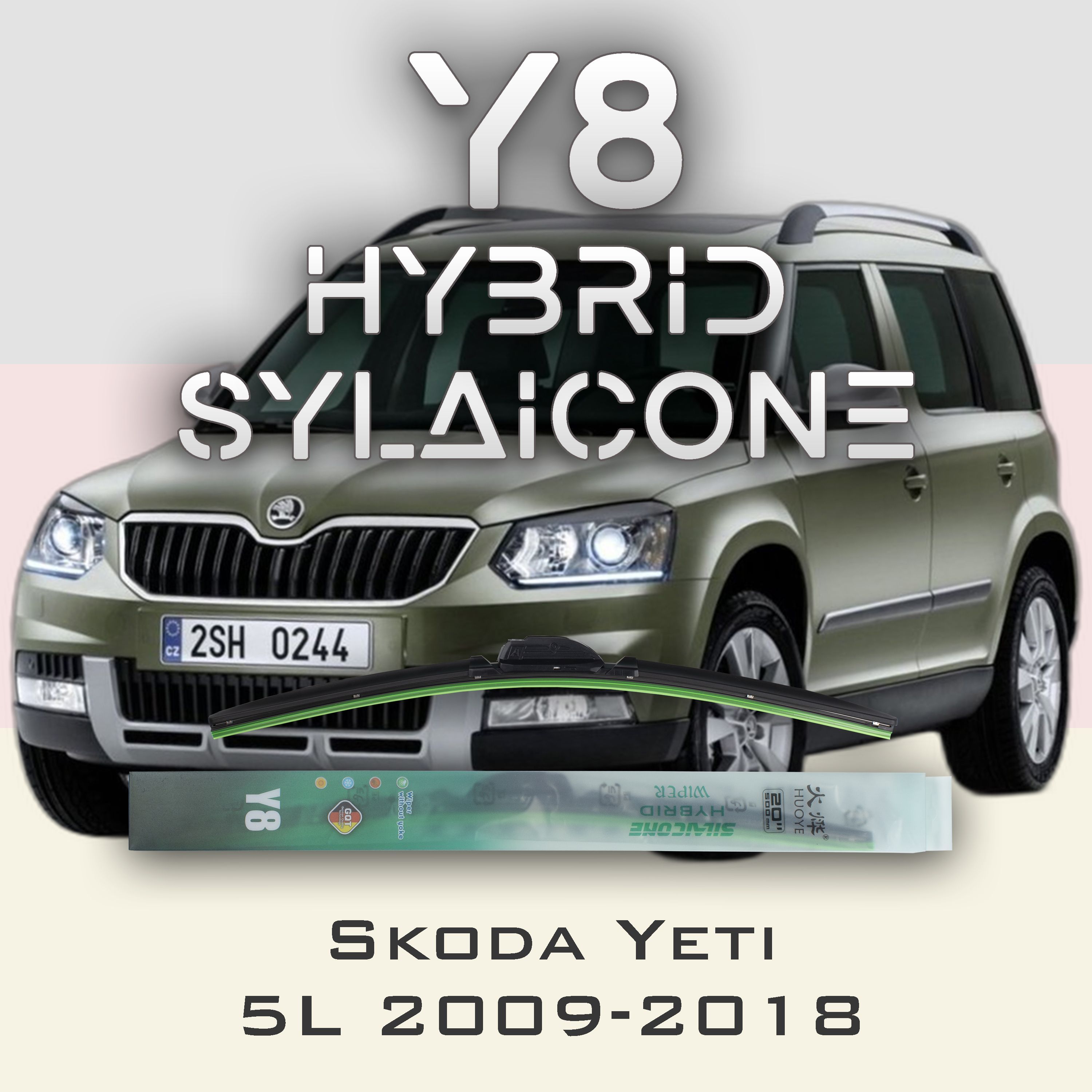 

Комплект щеток стеклоочистителя HUOYE Y8-Skoda Yeti 5L 2009-2018, Y8