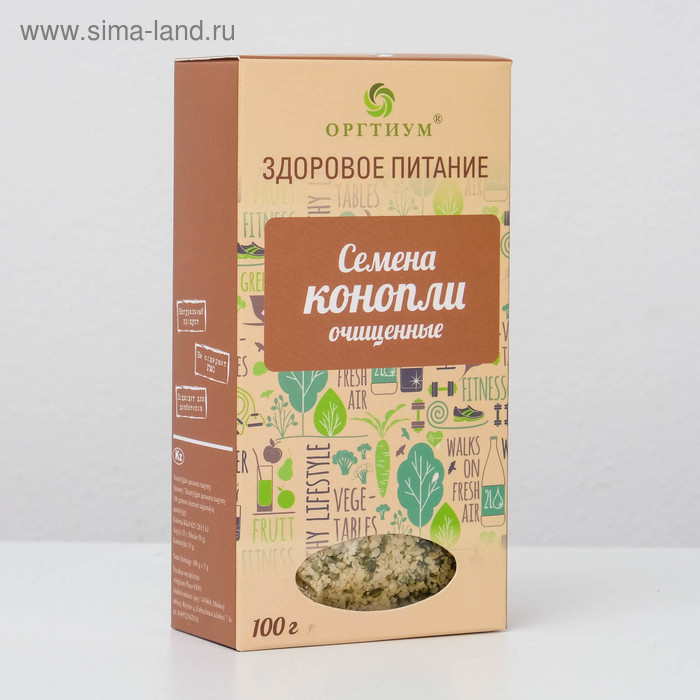 Купить Семена Конопляные Пермь