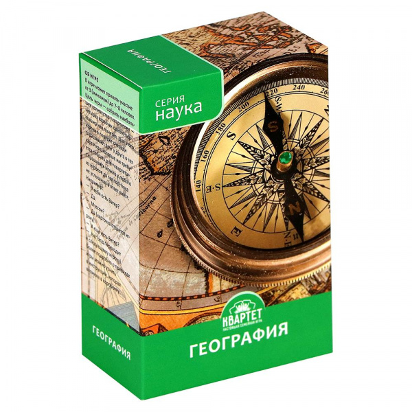 

Образовательная игра Квартет География, Наука, НИ-К-04