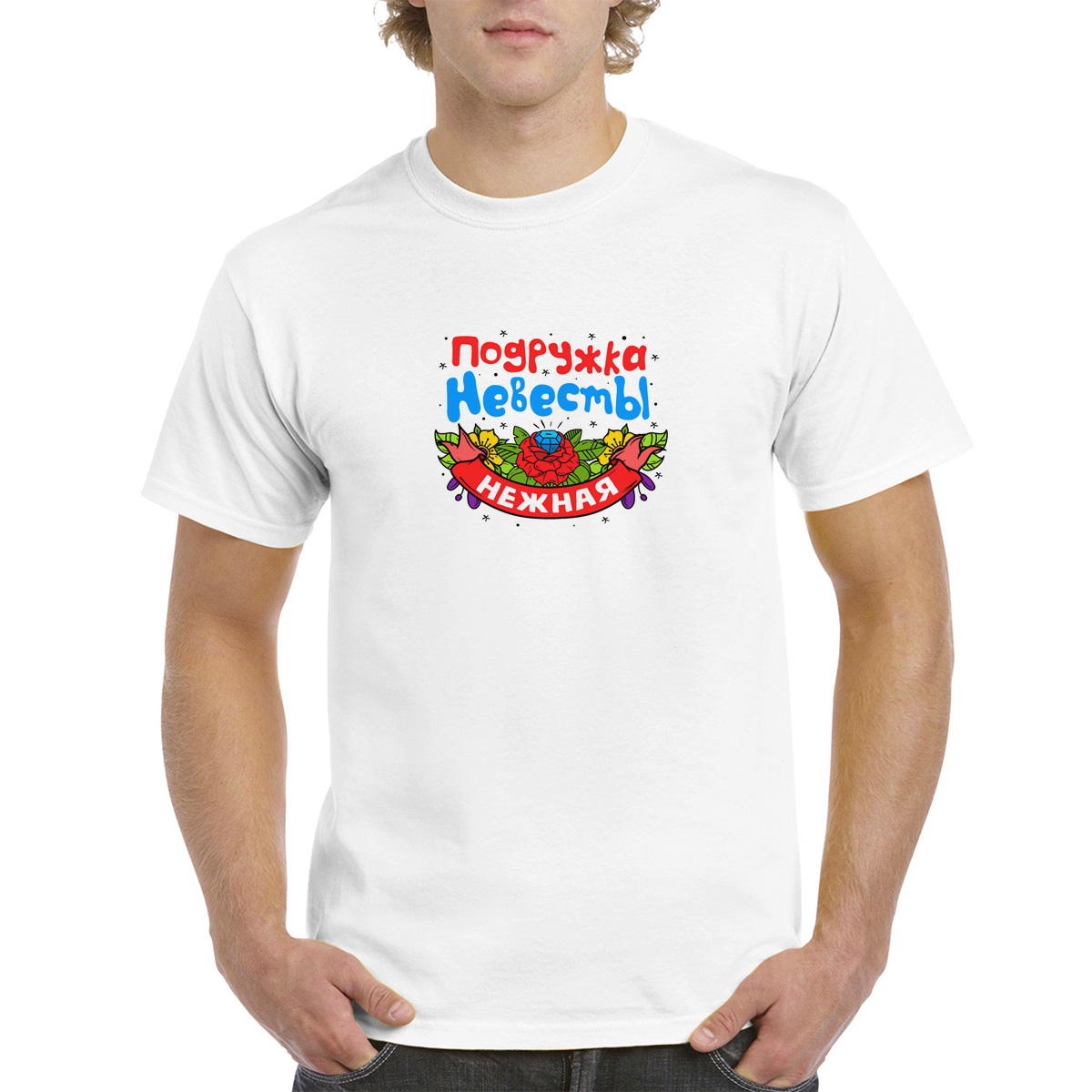 

Футболка женская CoolPodarok 0M042502 белая 60 RU, Белый, 0M042502