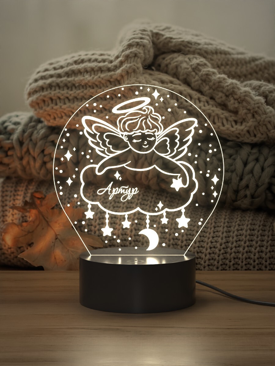 

Ночник Light Insidе детский Ангел Артур