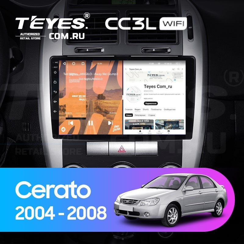 

Штатная магнитола Teyes CC3L WiFi 2/32 Kia Cerato 1 LD (2004-2008) F1, CC3L