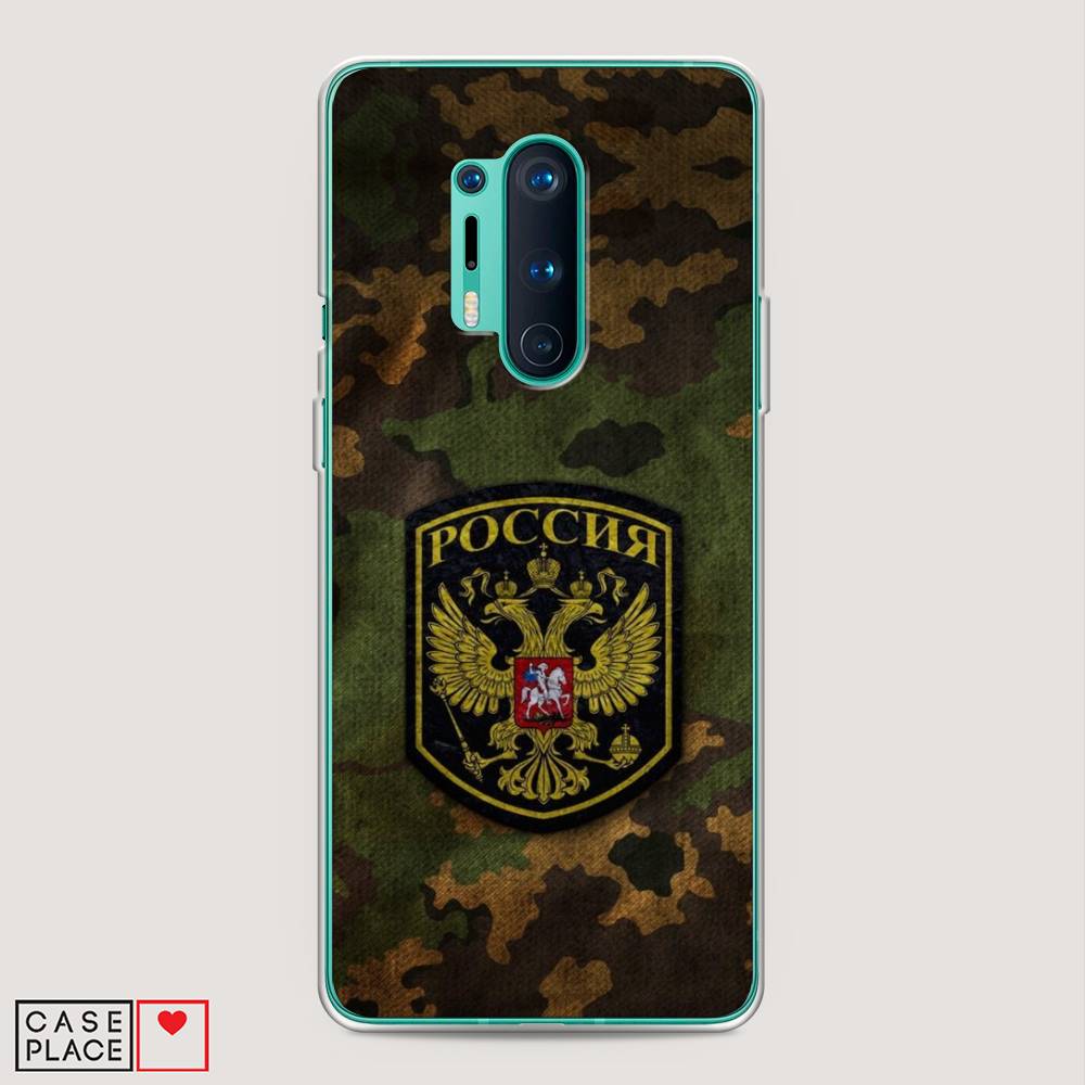 

Чехол Awog на OnePlus 8 Pro / ВанПлас 8 Pro "Камуфляж 4", 151050-5
