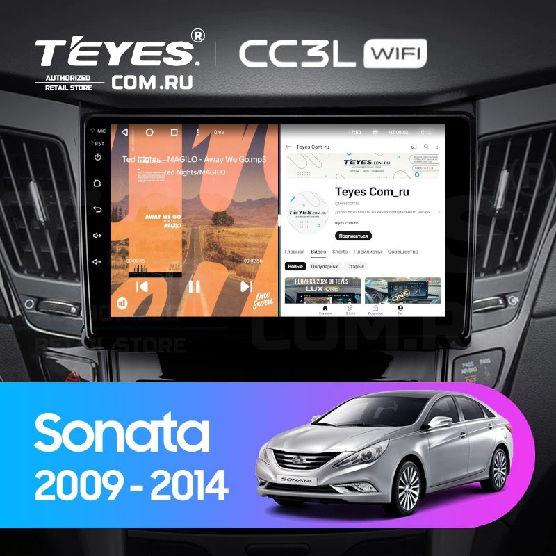 

Штатная магнитола Teyes CC3L WiFi 2/32 Hyundai Sonata 6 YF (2009-2014) Тип-B, CC3L