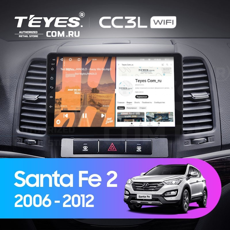 Штатная магнитола Teyes CC3L WiFi 2/32 Hyundai Santa Fe 2 (2006-2012)