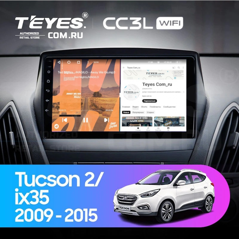 

Штатная магнитола Teyes CC3L WiFi 2/32 Hyundai ix35 (2009-2015) (Tucson 2) Тип-C, CC3L