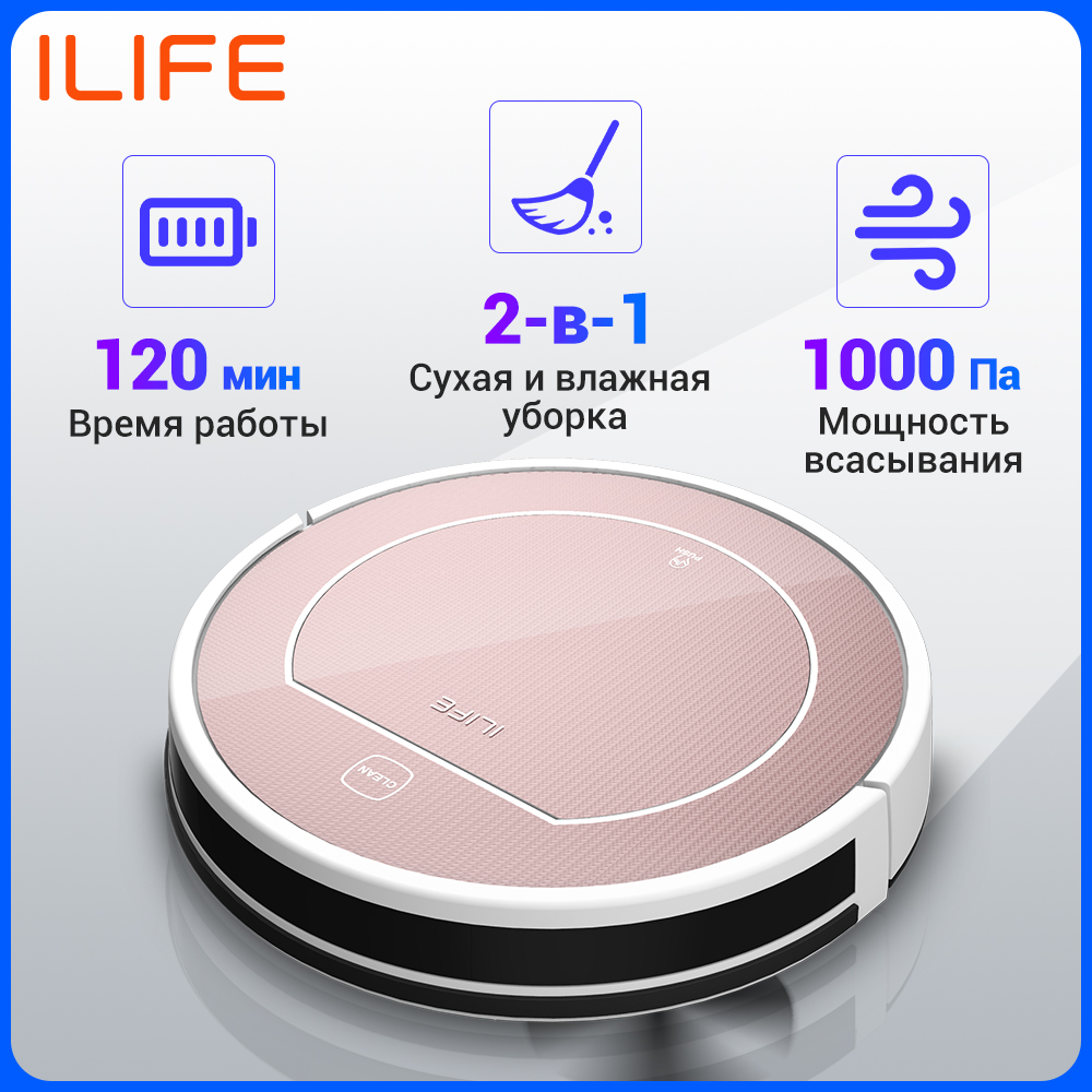 

Робот-пылесос ILIFE V7s Plus розовый, V7s Plus