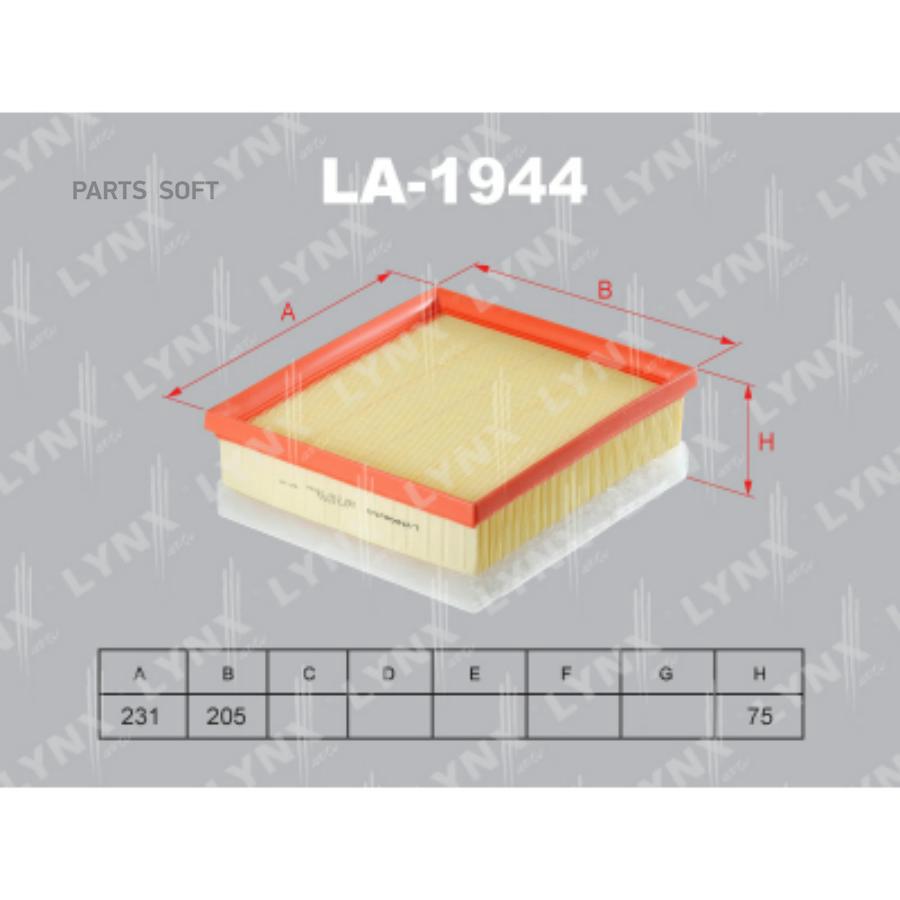 

Фильтр воздушный LYNXauto la1944