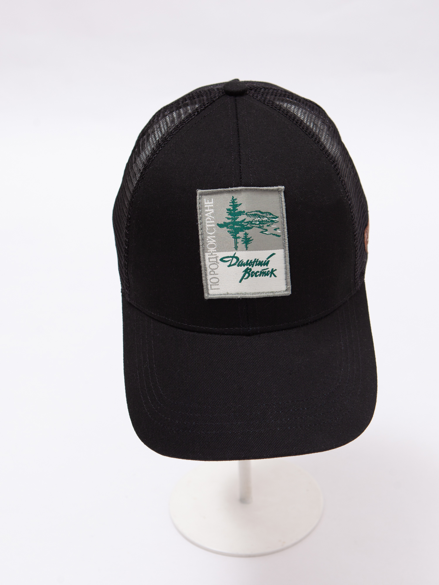 Бейсболка ЗАПОРОЖЕЦ Dalniy Vostok Trucker SS24