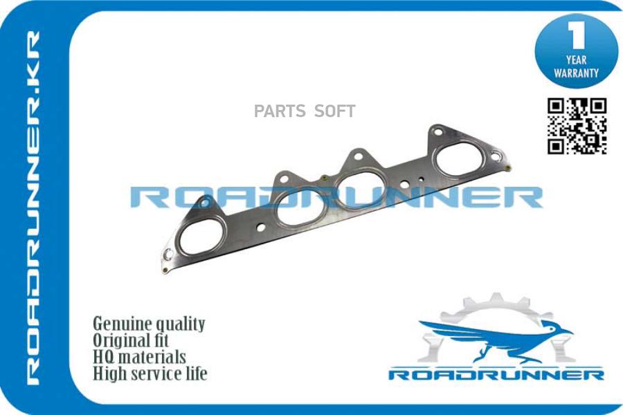 

Roadrunner прокладка выпускного коллектора rr-18115-p5s-g01 , , шт 1шт