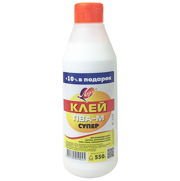 

Клей Луч ПВА-М Супер 32С 2151-08 550 гр.