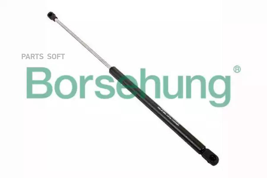 

Амортизатор Двери Багажника Borsehung B14191