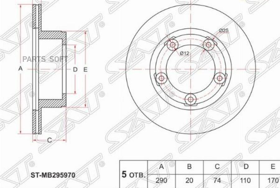 

Диск Тормозной Перед Mitsubishi Canter Fe331/Fe435 Sat арт. ST-MB295970