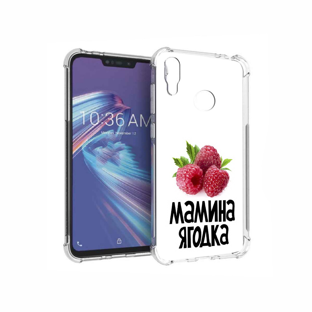 

Чехол MyPads Tocco для Asus ZenFone Max M2 (ZB633KL) мамина ягодка, Прозрачный, Tocco