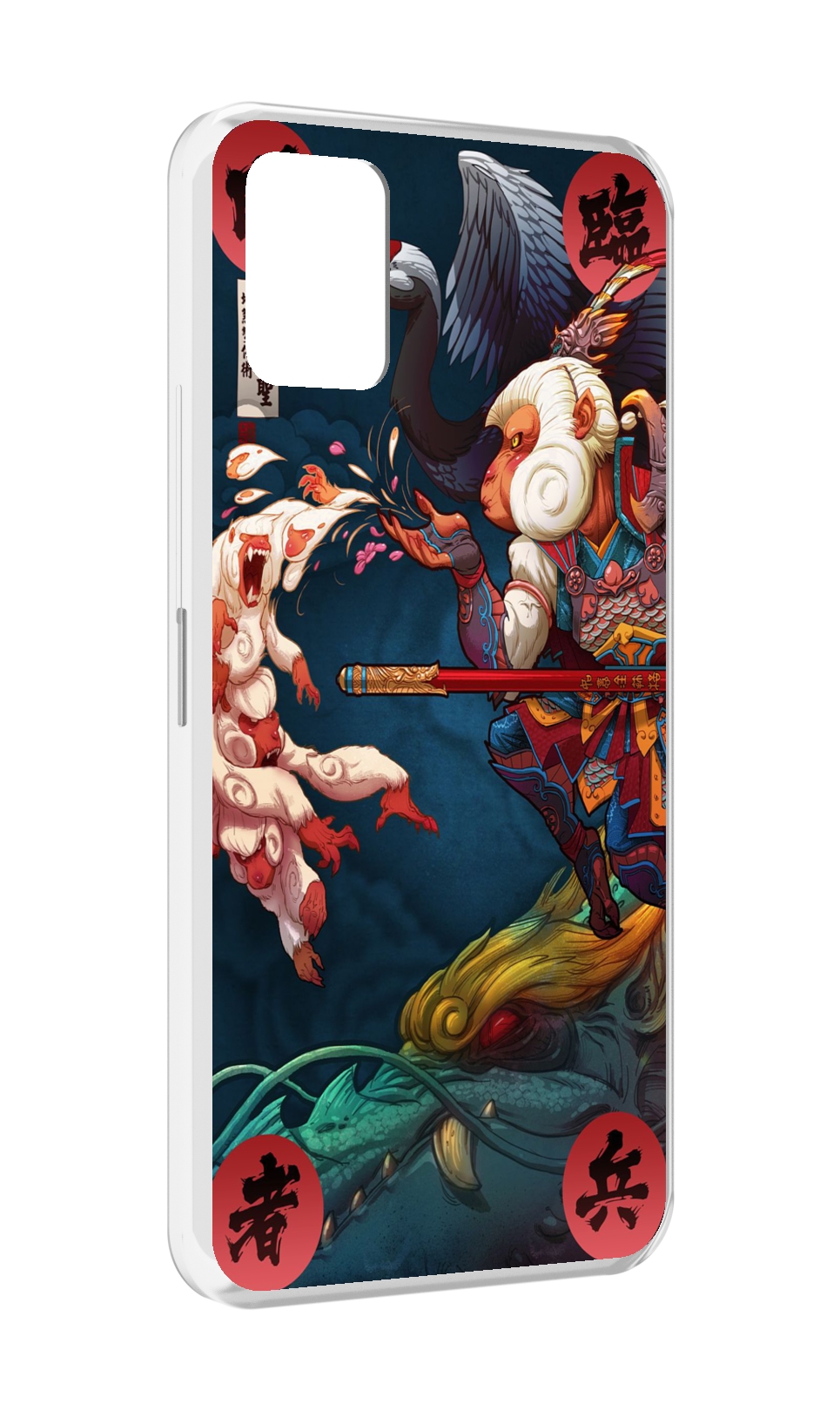 

Чехол MyPads японская обезьяна для Umidigi Power 5, Прозрачный, Tocco
