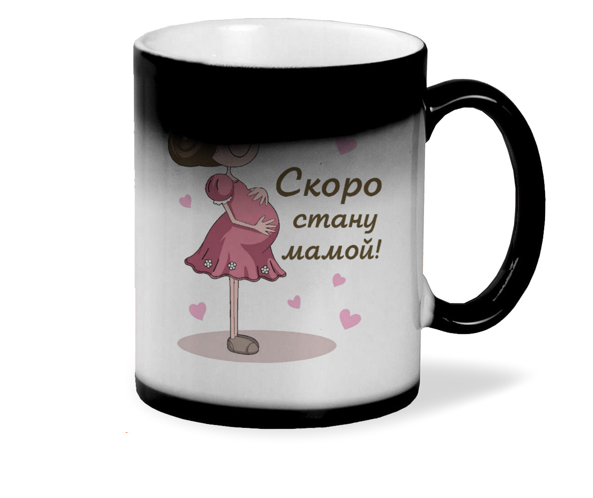 

Кружка CoolPodarok скоро стану мамой пузожитель