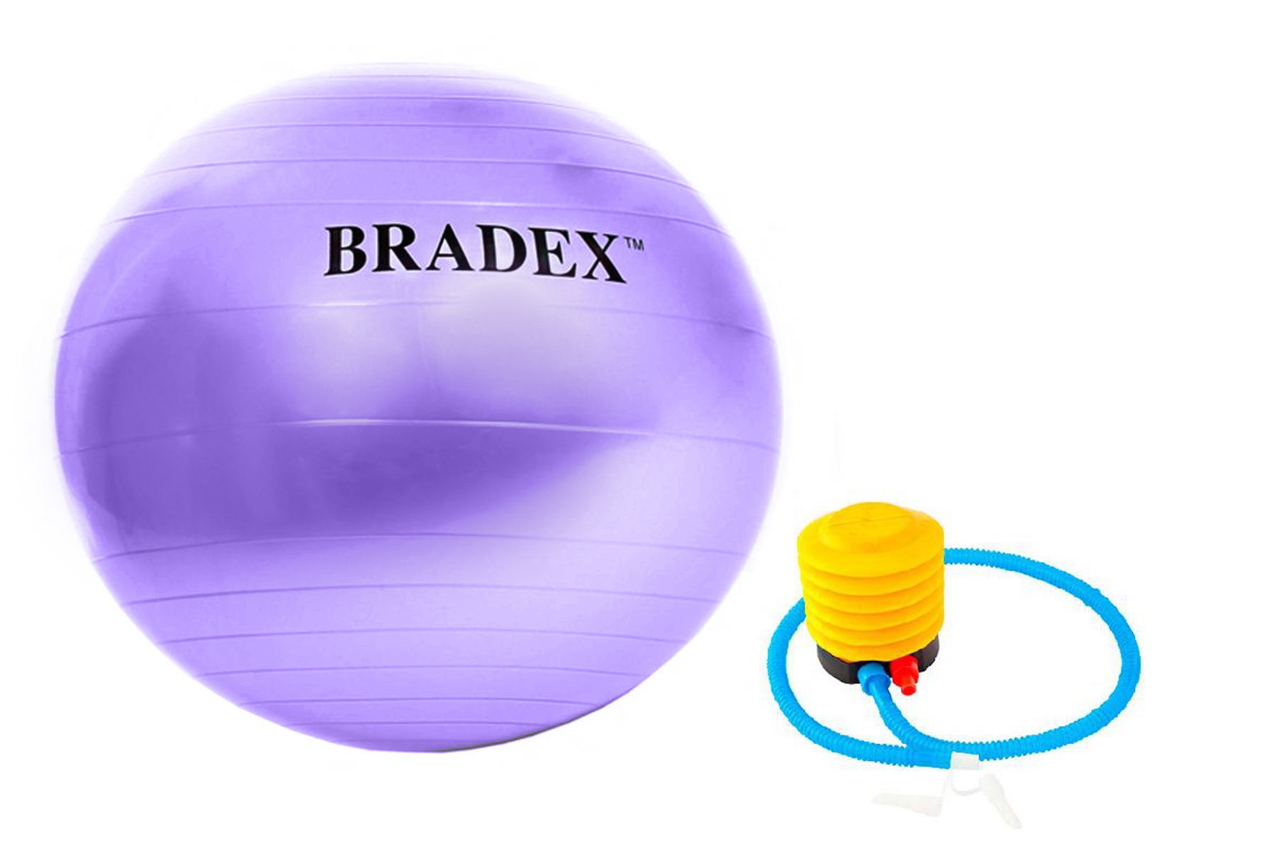 Мяч Bradex SF 0719 фиолетовый, 75 см