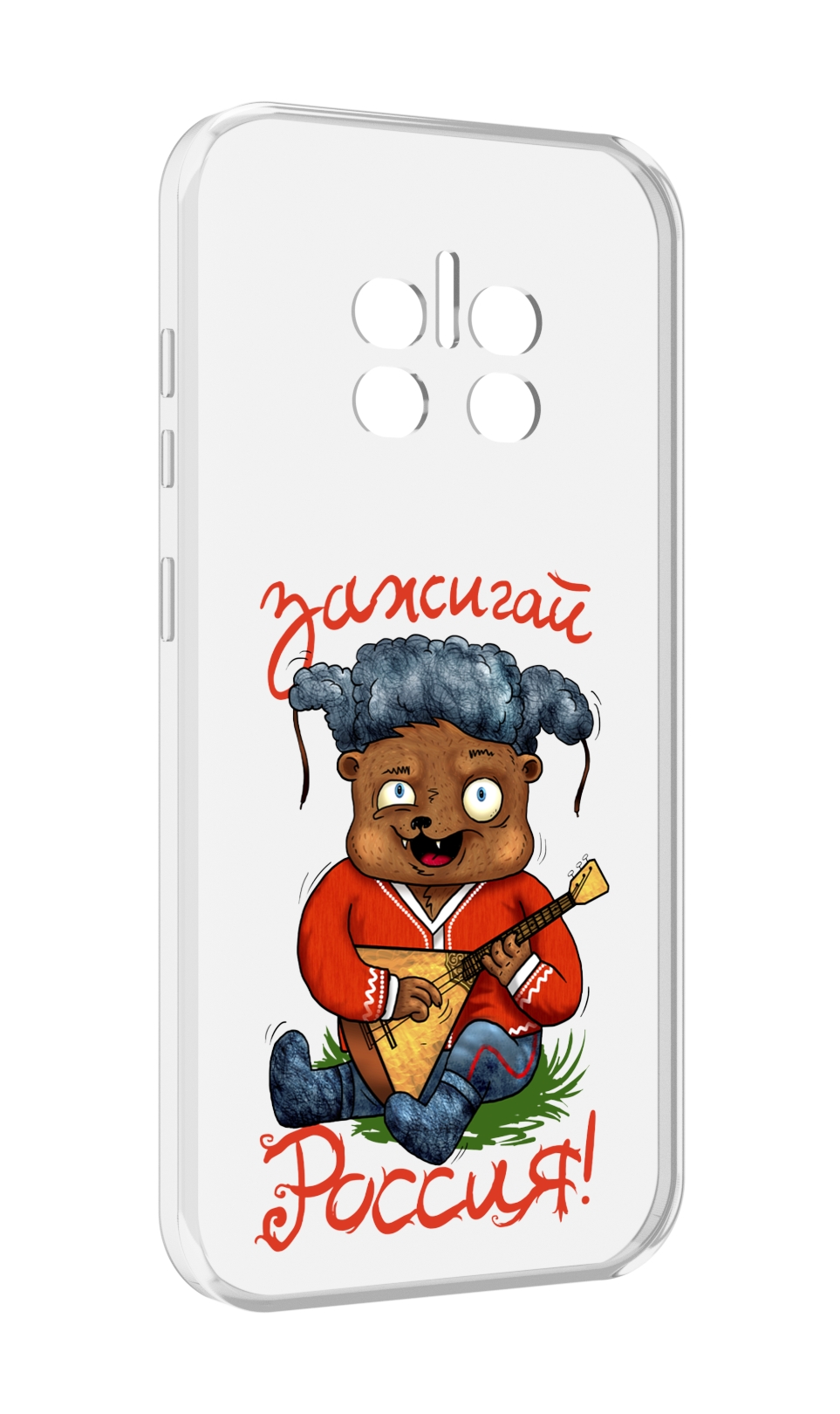 

Чехол MyPads Зажигай Россия для Doogee V11, Прозрачный, Tocco