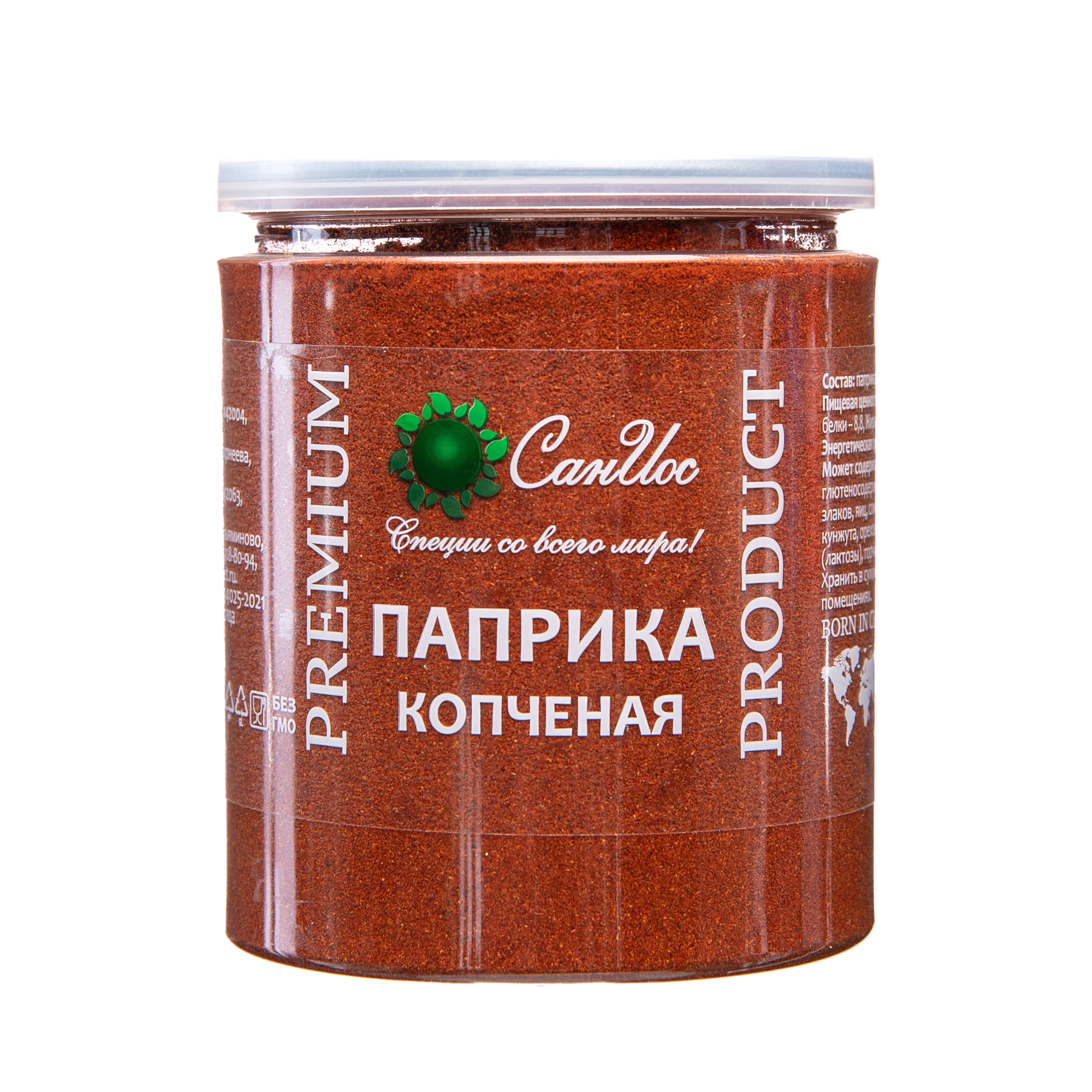 

Паприка копченая САНИОС молотая сушеная сладкая, 250 г