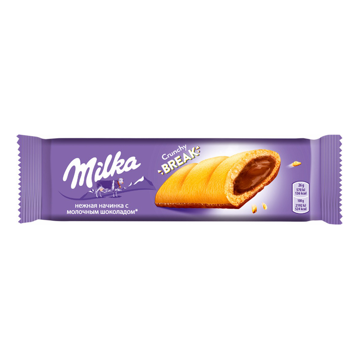 фото Печенье milka crunchy break, с молочным шоколадом, 26 г