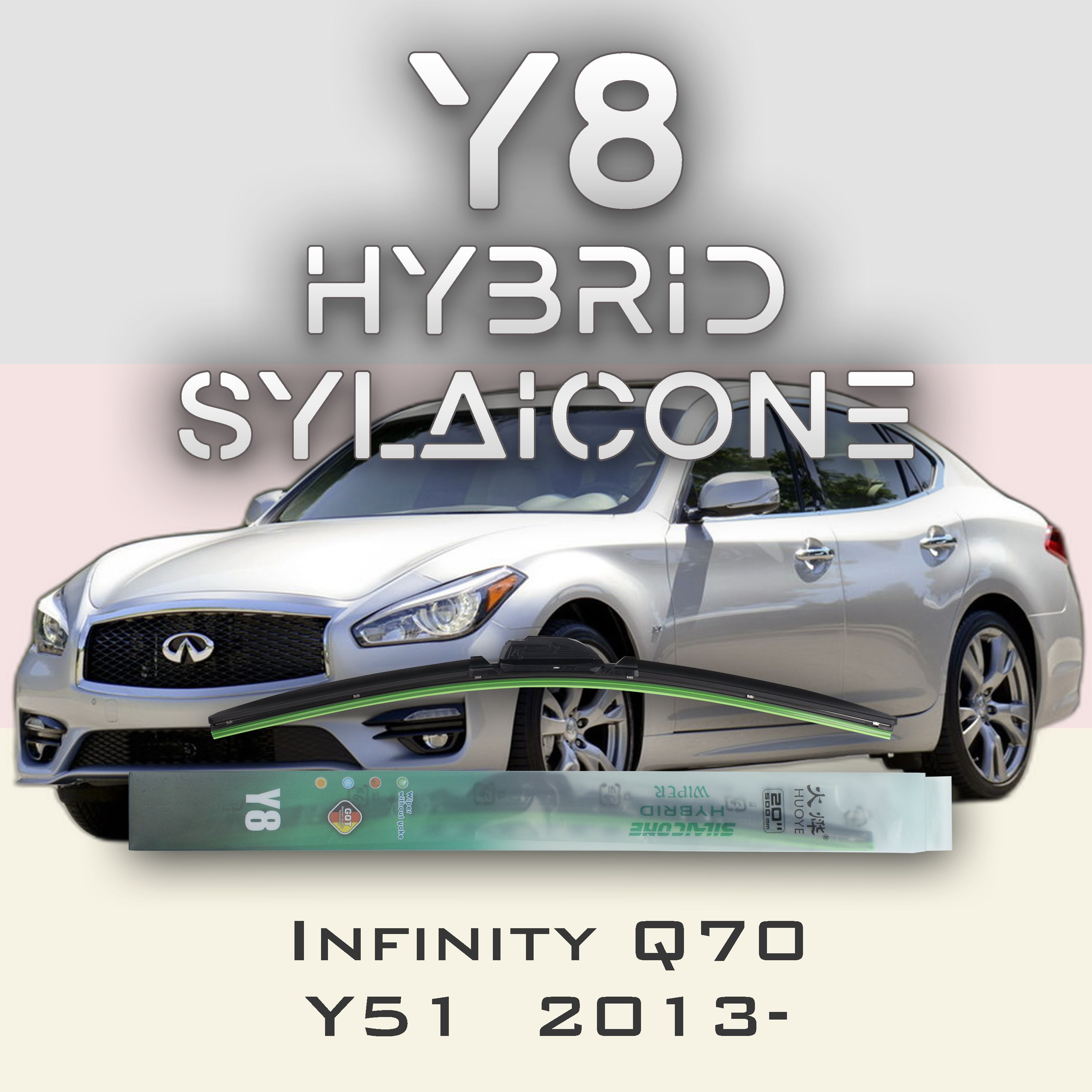 

Комплект щеток стеклоочистителя HUOYE Y8-Infiniti QX70 S51 2013-2019, Y8